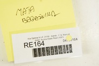 фото thumb №5, Re164 kia optima iv jf мат обшивка багажника kombi