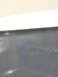 Купить Bmw 3 e30 1988 накладка динамика бокового панели 1935592, фото thumb