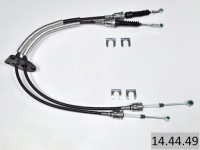 фото thumb №1, 14.44.49 linex тягa перемикання передач daily 06-