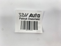 Трос тягa замка двері правий праве перед mercedes w140 s-klasa 1407600404 Зі Шроту, фото thumb