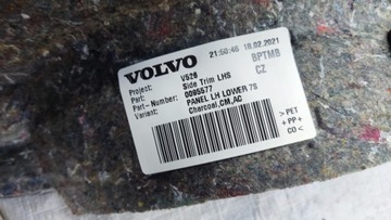 фото thumb №8, Volvo xc90 ii 2015- левый боковина багажника 7 человек зад - 31377857