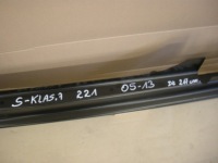 Mercedes s-221 2005 порог левое Доставка, фото thumb