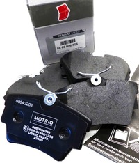 фото thumb №1, Oryg renault тормозные колодки тормозные задняя trafic ii iii vivaro b talento primastar