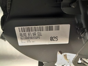 фото thumb №9, Audi a4 b9 рестайлинг бардачок пассажира 8w1880302c 8w0880842e