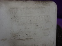 фото thumb №6, Renault thalia i 02-06 бачок омывателя помпа 7700847815