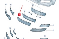 фото thumb №10, Audi q7 4l кронштейн номерного знака реєстраційний na передній бампер 4l0807285at94