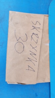 Корпус отражатель линза фары перед 89202651 saab 9-5 peugeot citroen с Разборки, фото thumb