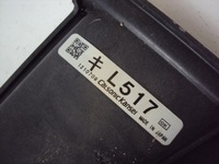 фото thumb №6, Вентиляторы радиатор mazda 6 2.0 d 2008-