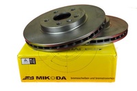 фото thumb №15, Гальмівні диски 300mm перед renault grand scenic 2 ii