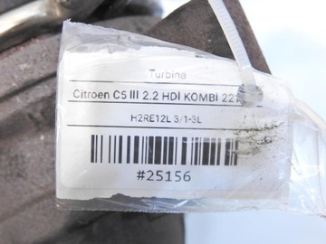 фото thumb №8, Турбонагнетатель турбина citroen c5 iii 2.2 hdi