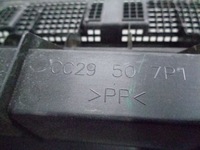 фото thumb №6, Mazda 5 ii cw 11 защита жабо верхний cc29507p1