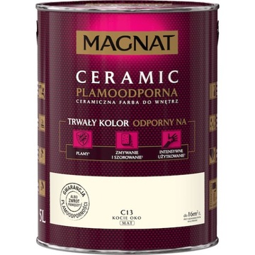 Magnat Ceramic Кошачий глаз C13 5л