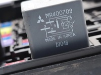 фото thumb №7, Mitsubishi outlander рамка / модуль запобіжників 2.0 hybrid 4wd mr400709