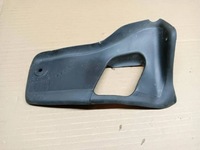 фото thumb №1, Защита корпус петля крышки зад левая 5d audi a1 8x 15r