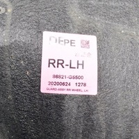 фото thumb №6, Kia niro 2020 ліва сторона підкрилок задні