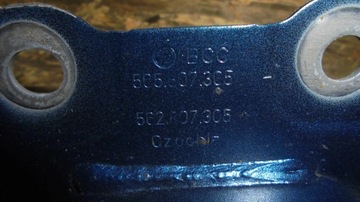 фото thumb №8, Балка бампера зад 5c58073c5 skoda kodiaq 16-