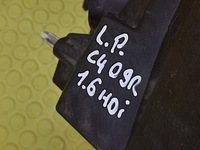 фото thumb №13, Citroen c4 фара лампа левый перед 9684381980