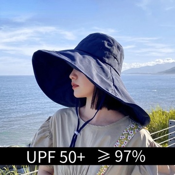 Шляпа от солнца с широкими полями UPF 50 Женская защитная шляпа