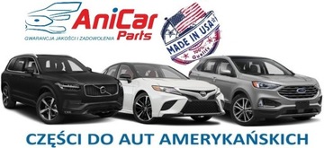 ПАКЕТ БЕЗОПАСНОСТИ FORD PREMIUM ПЕРВЫЙ КОМПЛЕКТ OE