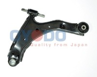 фото thumb №1, Рычаг правый kia cerato