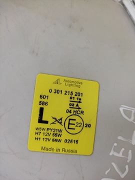 фото thumb №11, Gaz gazella фара лампа лівий перед 0301215201