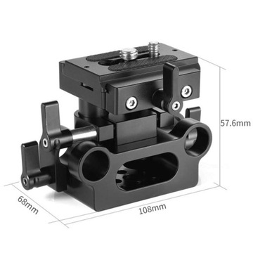Опорная пластина Smallrig Universal Rail 15 мм DBC2272B