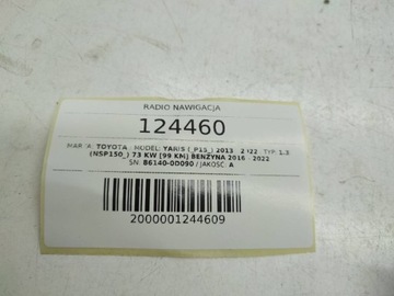 фото thumb №12, Радио навигация toyota yaris iii p15 86140-0d090 6434c-be2808