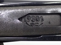 Рейлинги кровельные комплект gt peugeot 2008 2 98257241xy 98257240xy Цена, фото thumb