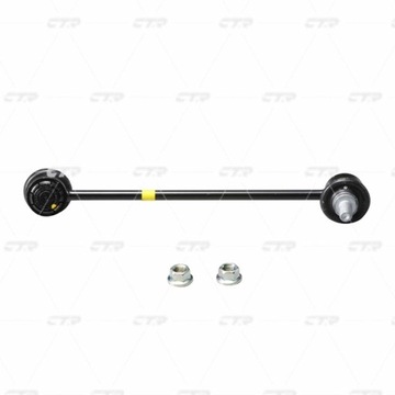 фото thumb №2, Ctr cl0287r стержень / кронштейн, стабилизатор