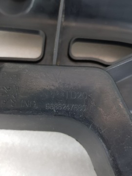 фото thumb №9, Peugeot 5008 ползун бампера правые зад 9686247680