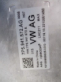 Купить Фара cayenne 9y0 full led 9y0941033ah левая, фото thumb