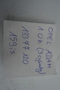 Насос пального adam 1.0 Київ, фото thumb