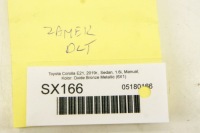 Sx166 toyota corolla e21 xii замок дверь левый задняя с Разборки, фото thumb