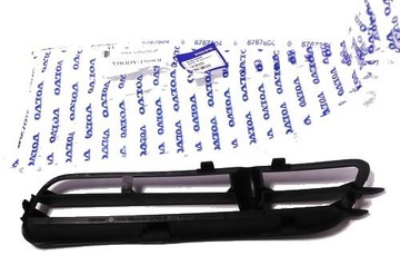 фото thumb №11, Решётка бампера правая volvo оригинальный номер 9151509 s70 / v70