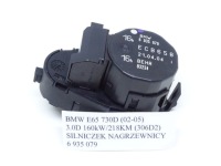 фото thumb №6, Bmw e65 двигунчик нагрівача 6935079