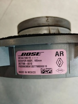 фото thumb №10, Renault scenic iv динаміки підсилювач bose 280634295r