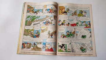 Дональд Дак, 25/26, 1995, без массовки