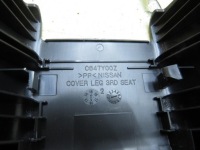 фото thumb №7, Захист заглушка x-trail iii t32 c647y00z