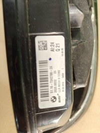 фото thumb №8, Электрический зеркало боковой перед bmw x1 u11 7242766