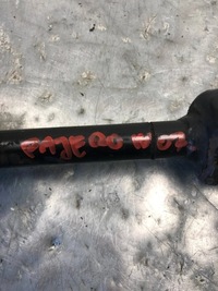 фото thumb №7, Тяга колонки рулевого mitusbishi pajero iv mr475612