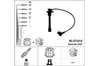 фото thumb №2, Набор провод зажигания toyota carina e карин