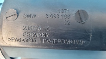 фото thumb №12, Bmw 2' f44 gran купе 22r шланг воздуха резонатор 8693166