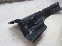 фото thumb №3, Защита ремня заднего зад x-trail iii 849924ce0a t32