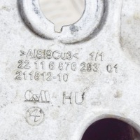 фото thumb №6, Bmw x5 f15 2016 левая сторона кронштейн / кронштейн двигателя