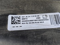 фото thumb №6, Планка порогова ліва bmw x7 g07 x line 7997054 підсвічувана