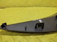 фото thumb №5, Citroen c5 iii sedan защита панели правая 9682342477