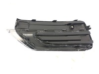 фото thumb №6, Новая решётка хром заглушка бампера правая volvo xc90 2019- pdc 31663843