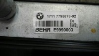 Набор радиатора bmw serii 5 e60 e61 17117787443 набор радиатора 530d Недорого, фото thumb