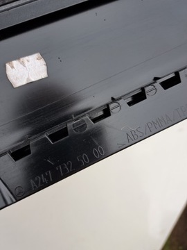 фото thumb №5, Mercedes b-klasa w247 18- планка дверь правый перед a2477325000