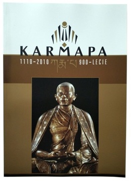 КАРМАПА: 900-ЛЕТИЕ, 1110-2010, НОВЫЙ